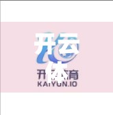 开云体育网址合法吗？一文说清平台监管真相与用户避坑指南